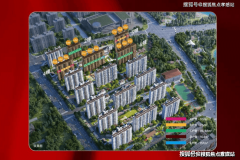 G、税金；项目坐落于金水湖产是国内首个打制产