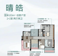 翠府认证独一德律风